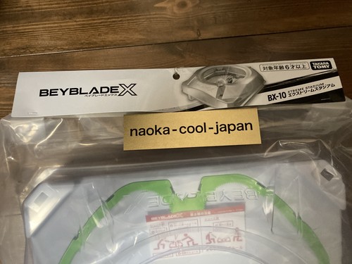 Takara tomy beyblade 10 - tomy,