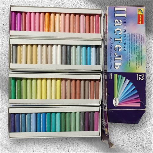 Set profi - 🎨set,