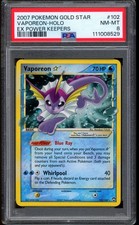 2007 pokemon vaporeon gold - 2007,
