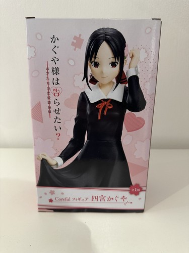 Kaguya sama love war - is,