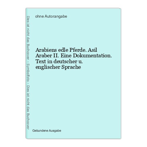 Arabiens edle pferde asil - arabiens,