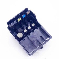 Druckkopf printhead fits for - printhead,