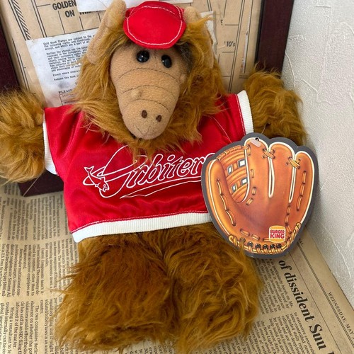 Vintage alf burger king - burger,