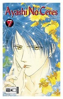 Ayashi ceres 7 von yuu - ayashi, no