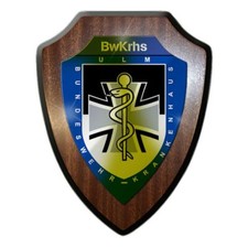 Wappenschild BwKrhs Ulm Bundeswehrkrankenhaus Bundeswehr Sanitäter Wappen #23231