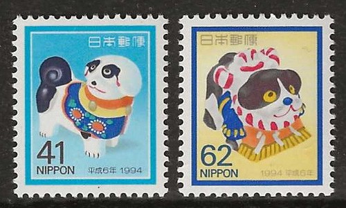 Japan jahr des hundes - japan,