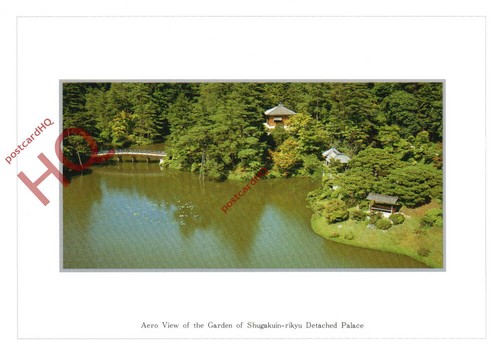 Postkarte kyoto aero view of - kyoto,,