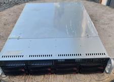 Supermicro CSE-825TQC 2HE /