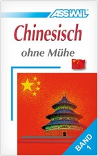 Jean-Louis Gousse / ASSiMiL Selbstlernkurs für Deutsche / Assimil Chinesisch ...