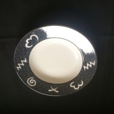 Suppenteller Art Werk Ysenburg 1 Stück