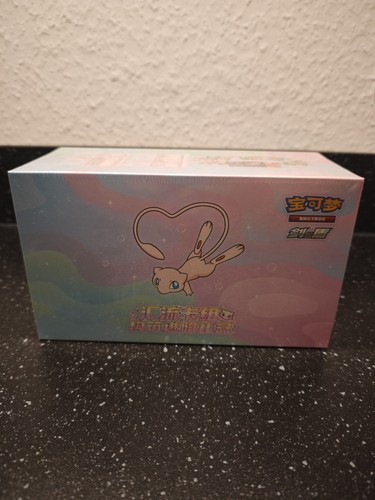 Pokemon mew confluence deck - mew,