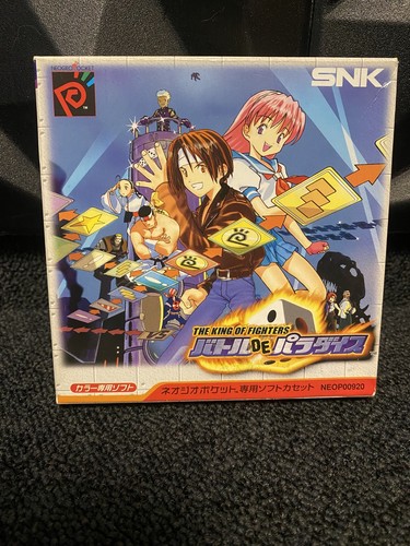 King fighters battle de - king,