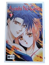 Ayashi No Ceres 3 Manga Yuu