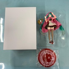 Vocaloid Hatsune Miku