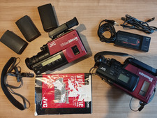 JVC GR-45 VIDEOMOVIE VHSC