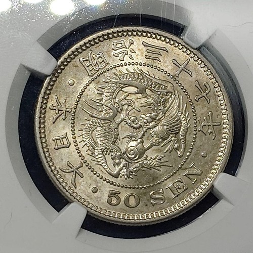 Meiji japan 50 - (1904),