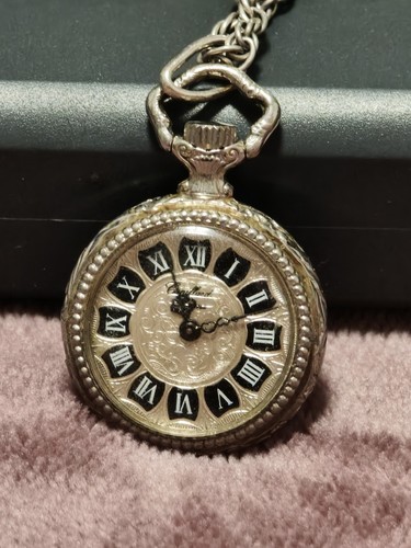Cupillard rieme taschenuhr - cupillard,