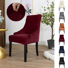 Samt Sesselbezug Stuhlhussen