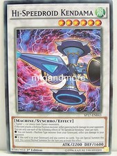 Yu-Gi-Oh - #043 Hi-Speedroid Kendama - SP17 - Star Pack Battle Royal