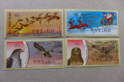 Israel automatenmarken 4 - automatenmarken,