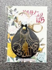 Die Rose von Versailles Lady