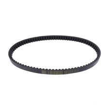 Keilriemen Riemen 20.7x884