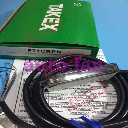 1pcs for new fiber - 1pcs,
