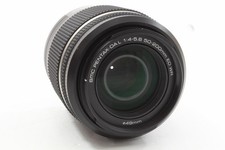 Pentax smc DA L 50-200mm 1:4-5.6 ED WR, neuwertig