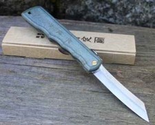 Higonokami Messer WOODY VG10