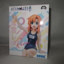 Rena ryugu chokonose premium - ryugu,