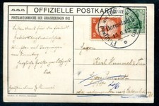 DR-Germania FLUG RHEIN-MAIN I auf seltener Karte Otzberg (K9375