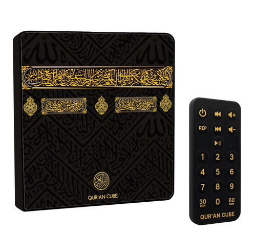 Koran kühlschrankmagnet - koran,