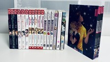 Manga paket anime - sammlung, 21