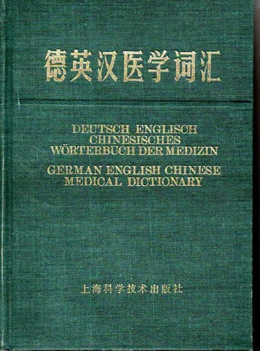 Deutsch englisch chinesisches - deutsch,
