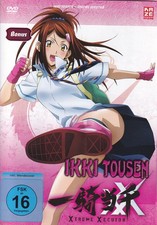 Ikki Tousen: Xtreme Xecutor OVAs 1-6 *DVD*