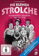 Die kleinen Strolche - Die komplette 1. ZDF-Staffel (3 DVDs) | DVD | deutsch