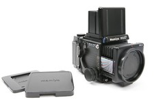 Mamiya rz67 pro analoge - mamiya, ii