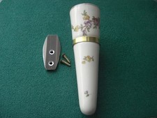 Rosenthal  Rosenthal Autovase
