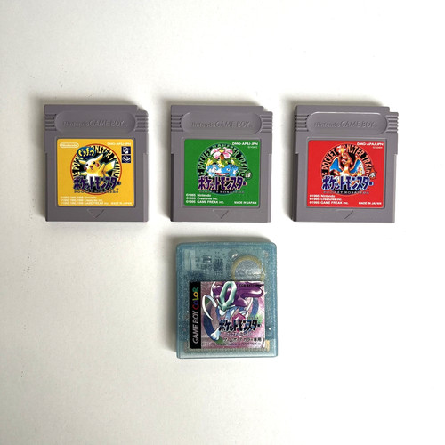 Pokemon japanische editionen - japanische,