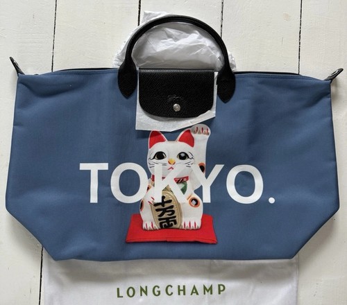Longchamp limited edition - limited,