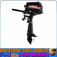 2Takt 6PS Außenbordmotor