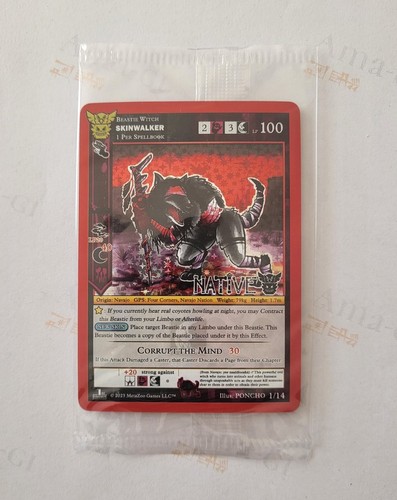 Skinwalker holo native - skinwalker, theme