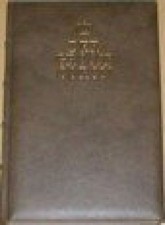 Der Grosse Coron. Das moderne Nachschlagewerk komplett in 20 Bänden. unbekannt: