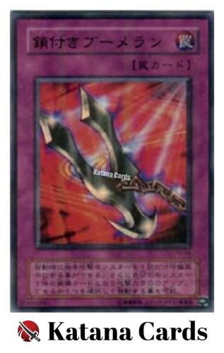 Yugioh karten kunai - kunai, mit
