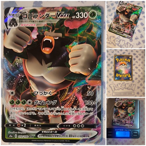 Pokemon rillaboom vmax - pokemon,