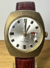 ERC Starmaster, Vintage, Swiss