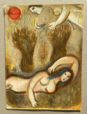 Marc Chagall - Lithographie -
