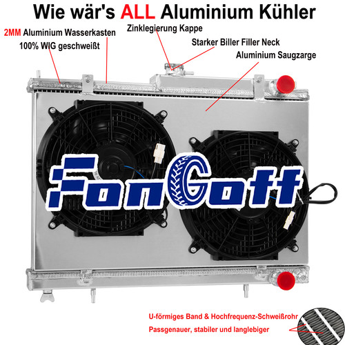 Reihig kühler lüfter for - +,