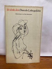 Ich denke dein Deutsche