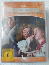ZDF - MÄRCHENPERLEN - ZWERG NASE  DVD. SCHÖNES MÄRCHEN MIT JUSTUS KAMMERER.